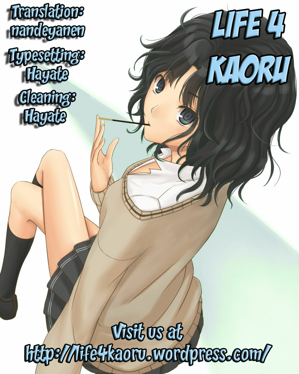 [orugouru (Ootsuki Kyouko)] Inran no Horizon (Kyoukai Senjou no Horizon) [English] [life4Kaoru] page 27 full