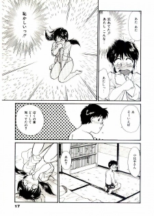 [Hotta kei]Miracle Girl & Boy - page 20