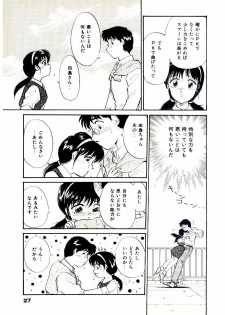 [Hotta kei]Miracle Girl & Boy - page 30