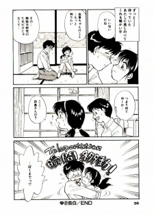 [Hotta kei]Miracle Girl & Boy - page 39
