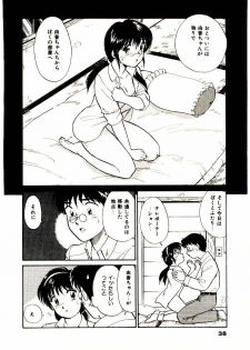 [Hotta kei]Miracle Girl & Boy - page 41