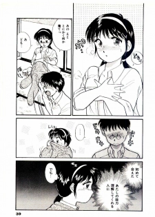 [Hotta kei]Miracle Girl & Boy - page 42