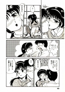 [Hotta kei]Miracle Girl & Boy - page 45