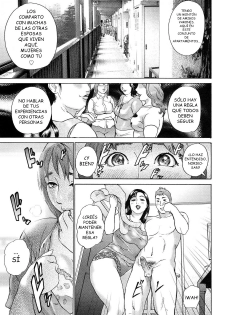 [Hyji] Cho Danchizuma Keiko [Spanish] [Biblioteca Hentai] - page 13