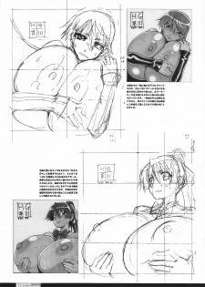 (C81) [HGH (HG Chagawa)] Pleated Gunner #24 - CharLaura (IS ) - page 23