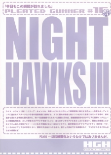 (C71) [HGH (HG Chagawa)] pg♯16/Night Hawks3 (Gundam SEED DESTINY) - page 2