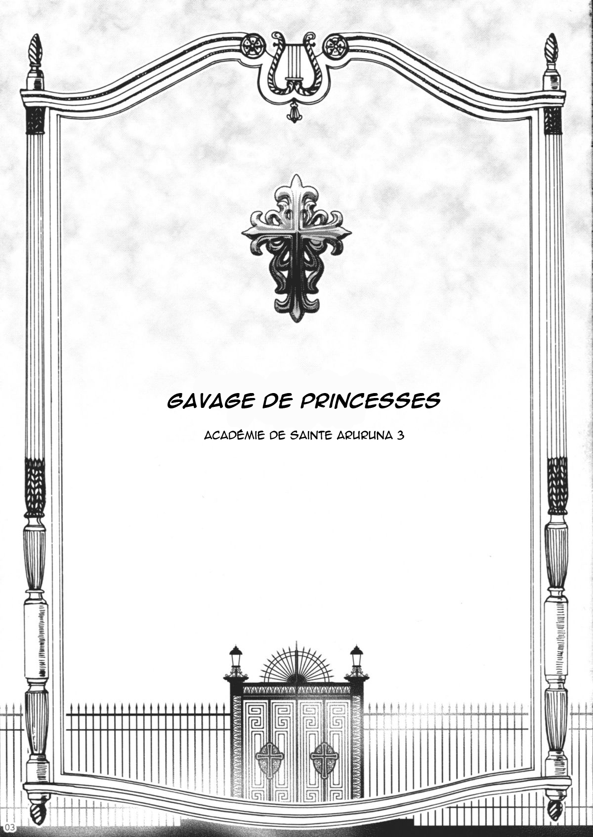 (C80) [Jam Kingdom (Jam Ouji)] Himenietati no Gavage | Gavage de princesses [French] page 2 full