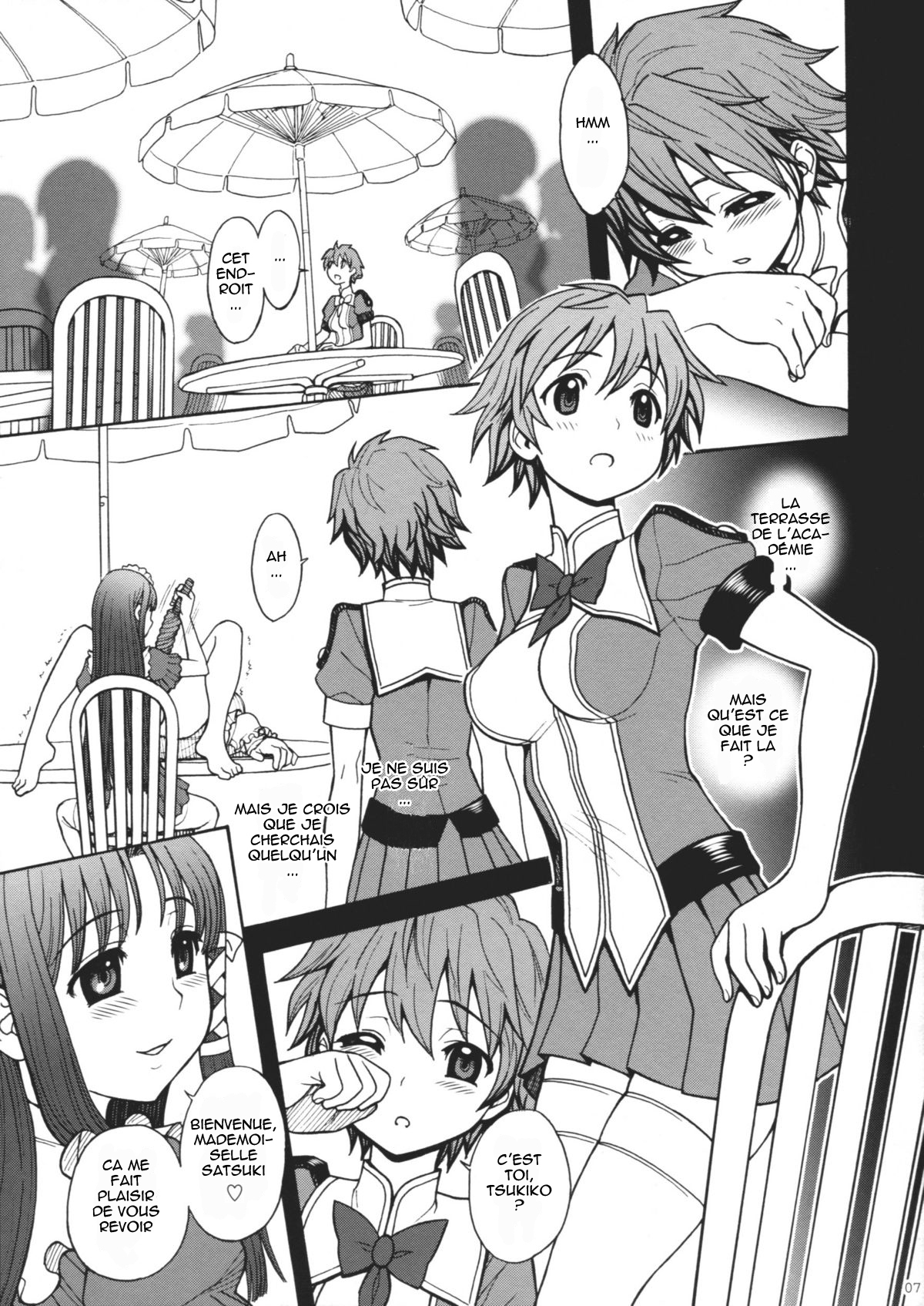 (C80) [Jam Kingdom (Jam Ouji)] Himenietati no Gavage | Gavage de princesses [French] page 6 full