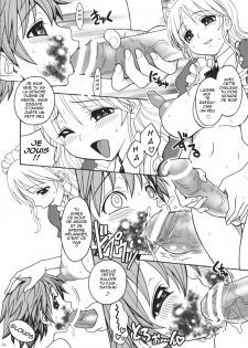 (C80) [Jam Kingdom (Jam Ouji)] Himenietati no Gavage | Gavage de princesses [French] - page 23