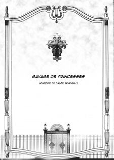 (C80) [Jam Kingdom (Jam Ouji)] Himenietati no Gavage | Gavage de princesses [French] - page 2