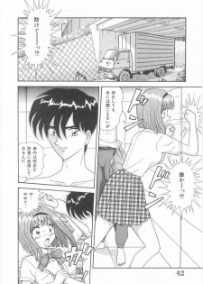 [Asuka Yumiki] Imouto no Yuuwaku | Seductress Sister - page 41