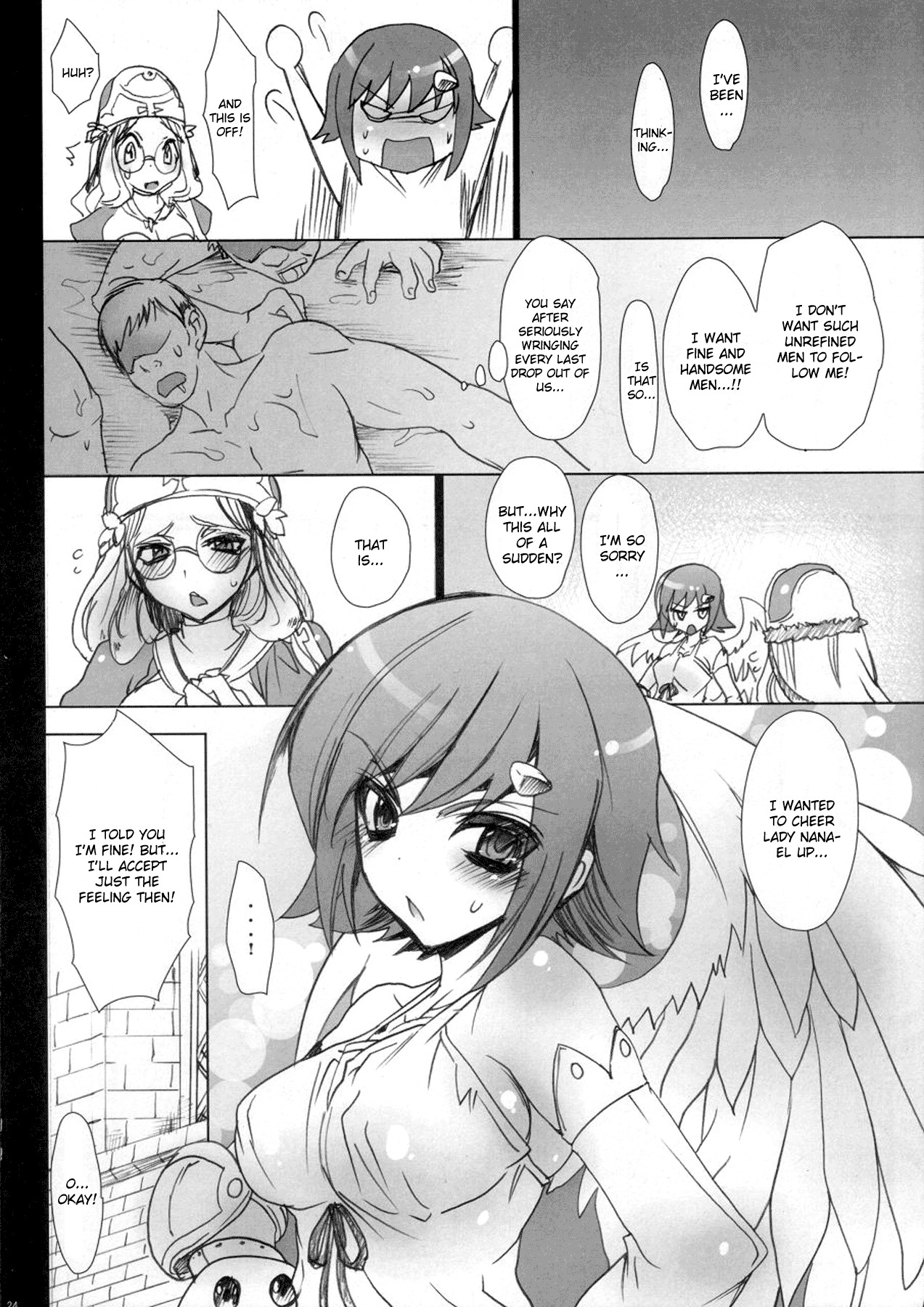 (COMIC1☆4) [OTOMEKIBUN (Sansyoku Amido.)] Koushoku na Kami no Tsukai (Queen's Blade) [English] [CGrascal] page 23 full