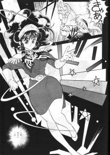 [Sekidou Nakama (Kimrin, Katsuki Manami, Inetaniya Makoto)] Mahou Zukan (Oh My Goddess!) - page 38