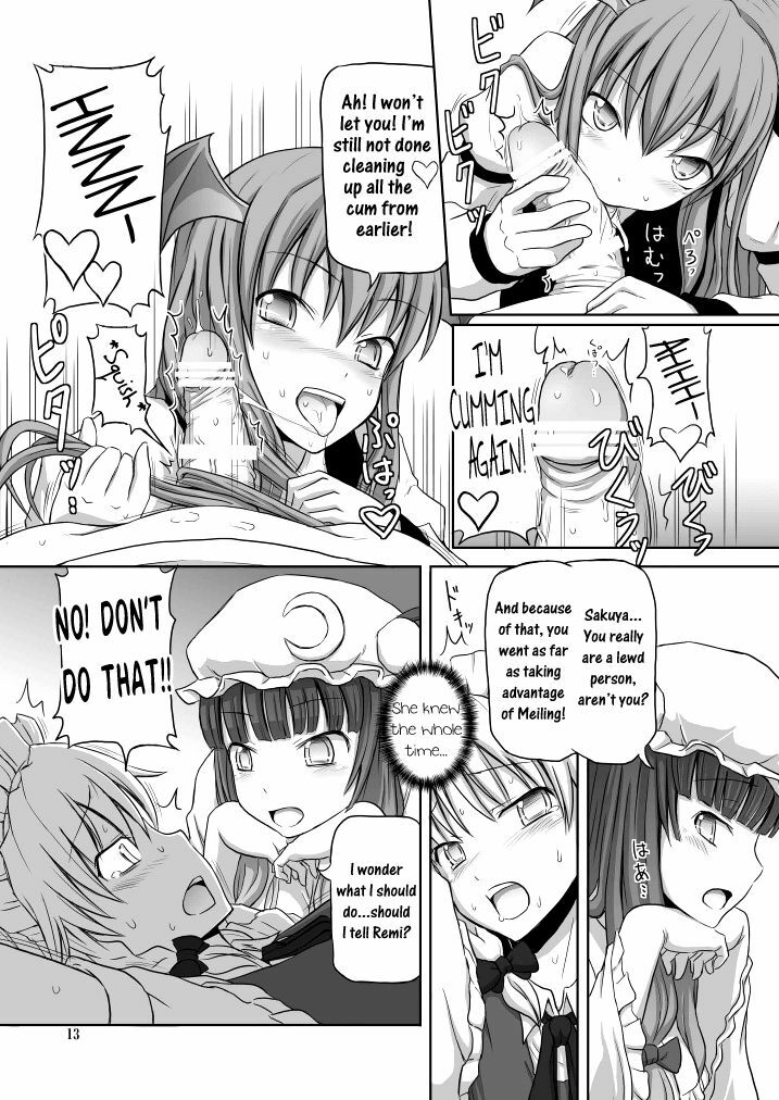 (C78) [.7 (Dawy)] Futanari Sakuya-san 3 (Touhou Project) [English] {Sharpie Translations} page 13 full