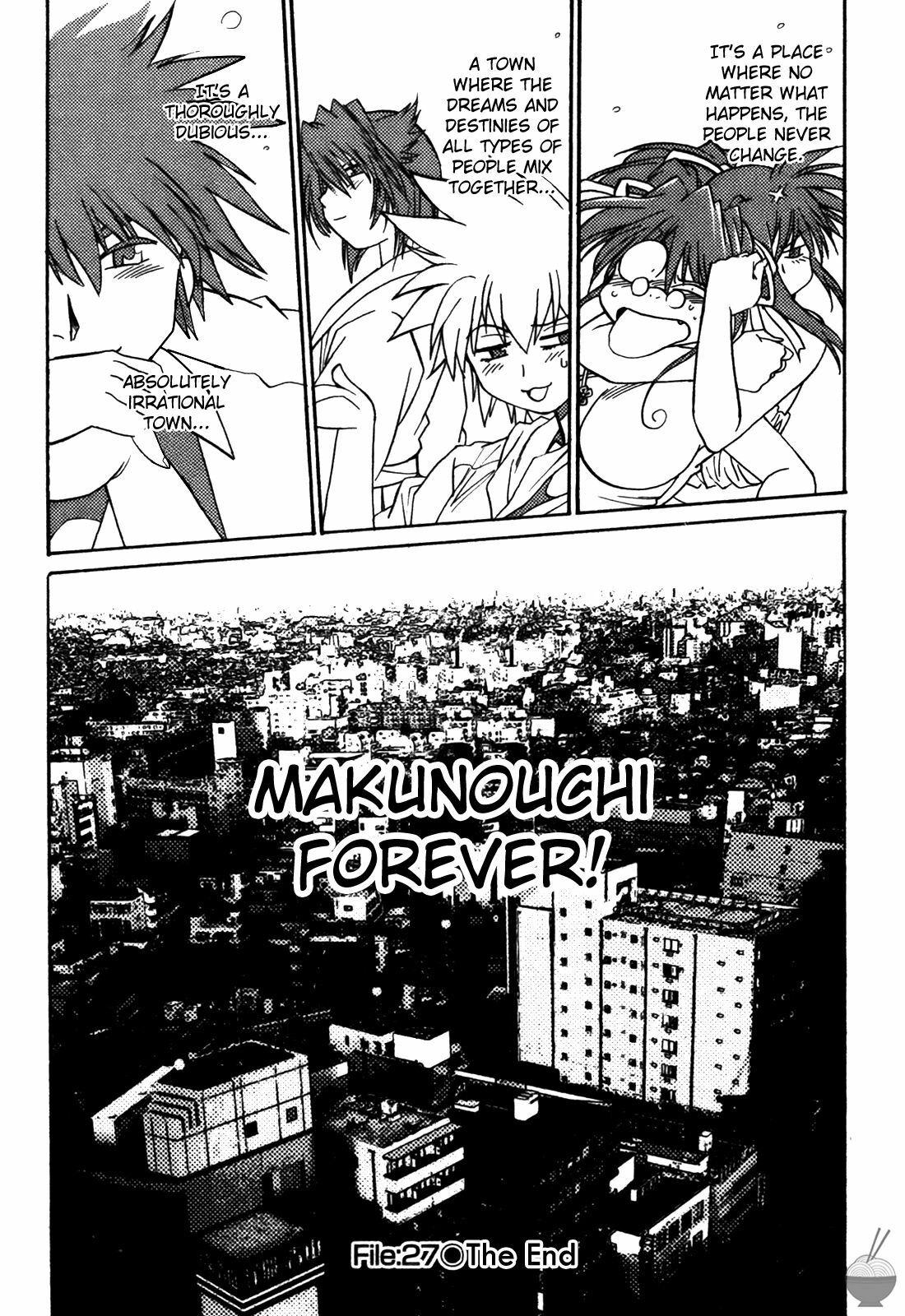 [Manabe Jouji] Makunouchi Deluxe 3 [English] [Soba-Scans] page 226 full