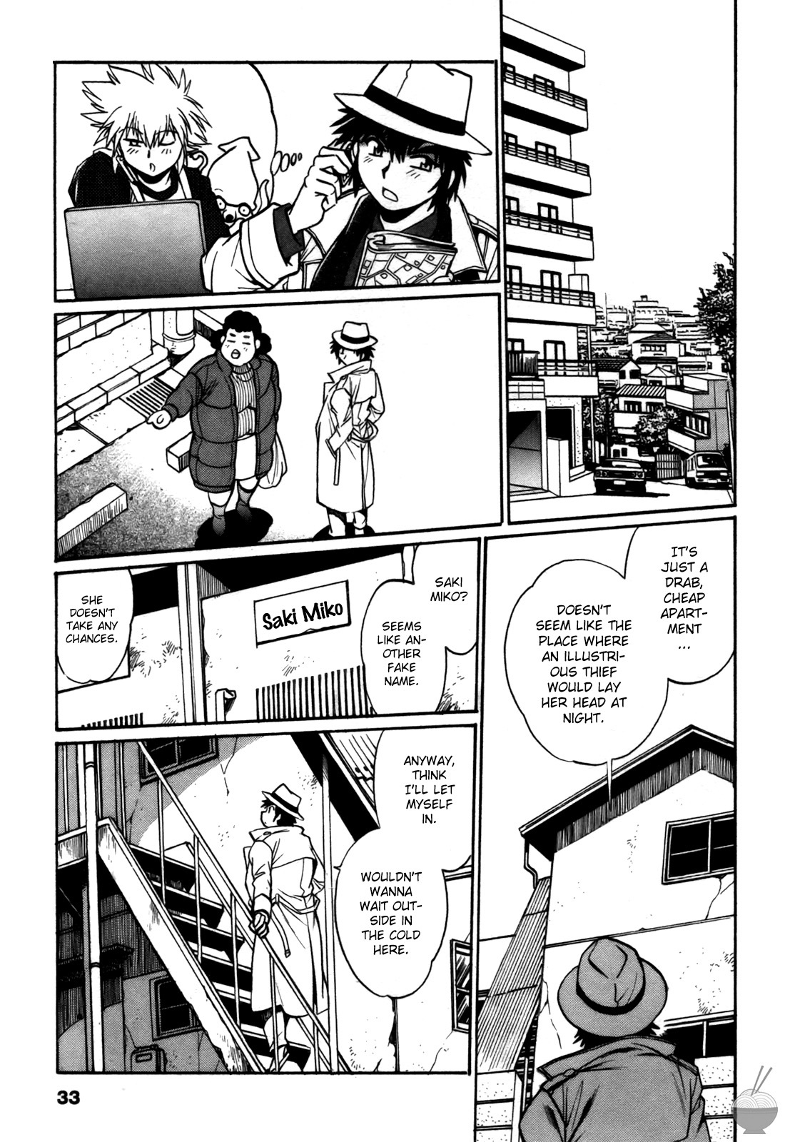 [Manabe Jouji] Makunouchi Deluxe 3 [English] [Soba-Scans] page 35 full