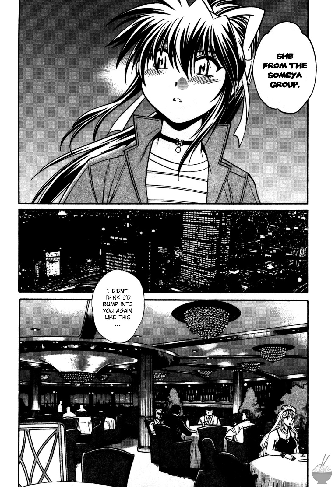 [Manabe Jouji] Makunouchi Deluxe 3 [English] [Soba-Scans] page 60 full