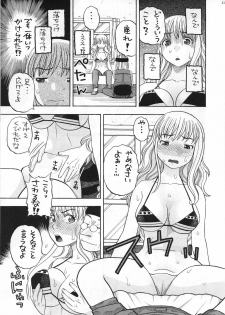 (C81) [Studio Wallaby (Niiruma Kenji)] Nami no Iinari Saimin (One Piece) - page 8