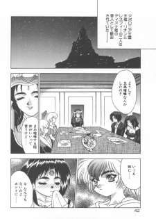 [Fuji Sangou] Souryuu Daibouken Dragon Rider 2 - page 44