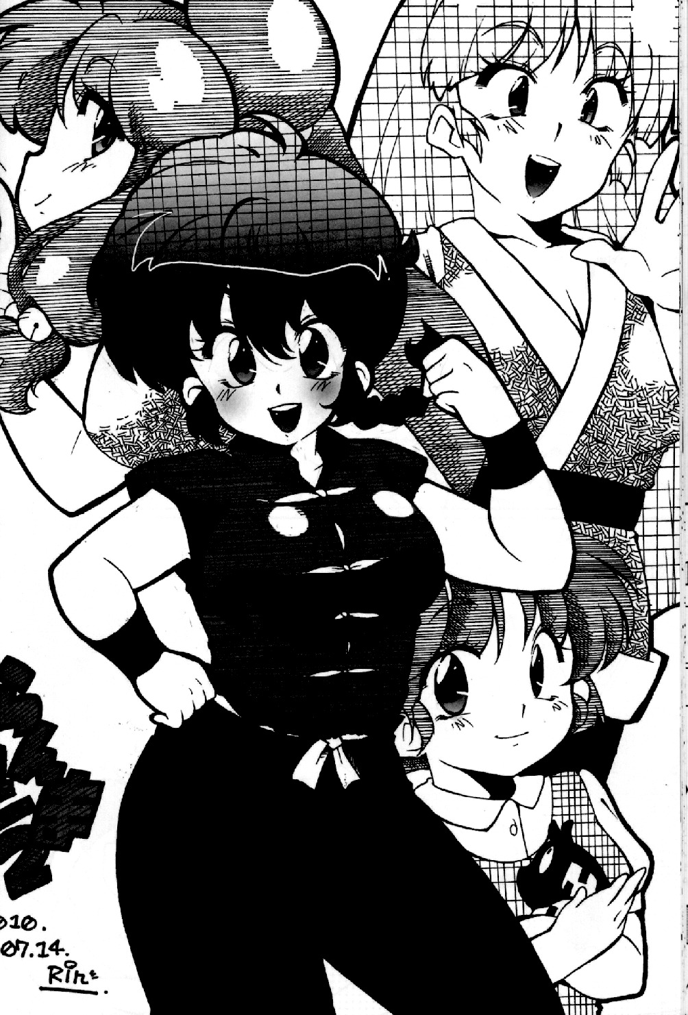 (C78) [Marin (Suzusato Rinka, mage)] Chippoke na Present (Ranma 1/2) page 19 full