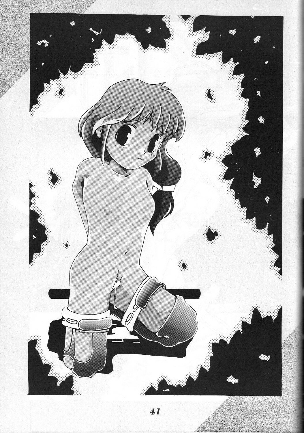 (C44) [GUY-YA (Hirano Kouta, Kotobuki Tsukasa, Noriharu, Yamada Shuutarou)] GUY-YA (Oh My Goddess!) page 41 full