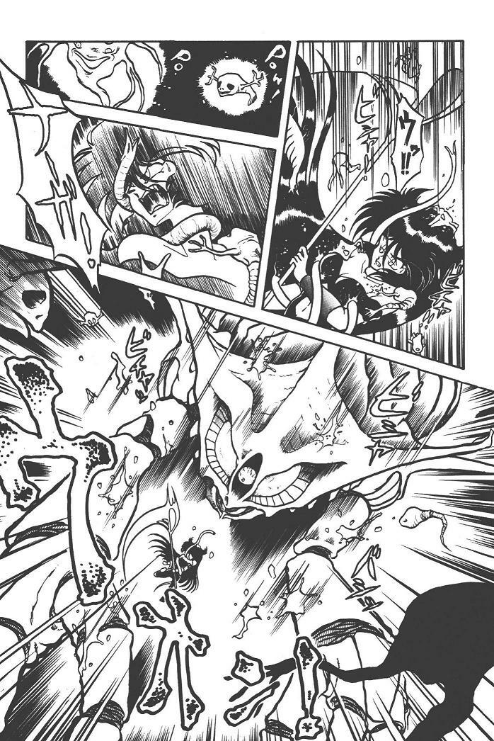 Makaryudo Demon-Hunter 1 page 79 full