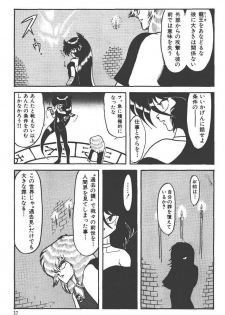 Makaryudo Demon-Hunter 1 - page 41