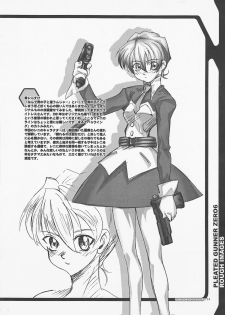 [HGH (HG Chagawa)] PLEATED GUNNER ZERO6 -The Long Kiss Good Night- (Sakura Taisen 2) - page 34