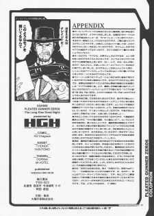 [HGH (HG Chagawa)] PLEATED GUNNER ZERO6 -The Long Kiss Good Night- (Sakura Taisen 2) - page 38