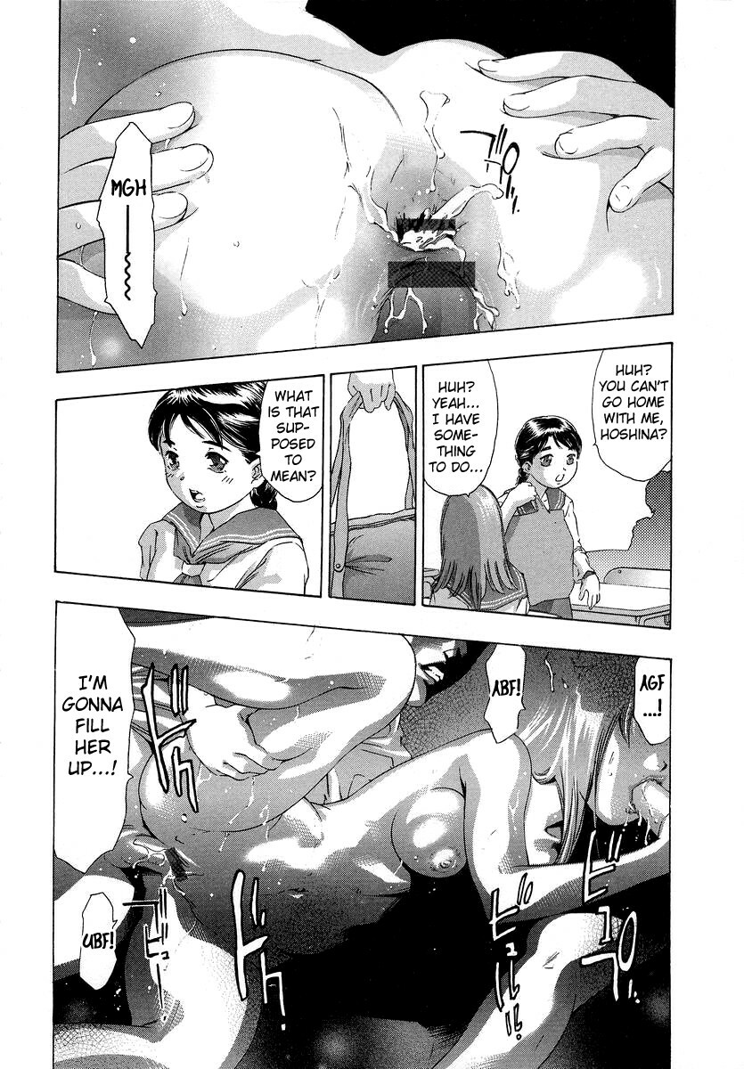 [Onikubo Hirohisa] Trick-Ster [English] [biribiri] page 159 full