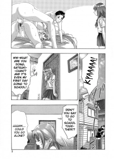 [Onikubo Hirohisa] Trick-Ster [English] [biribiri] - page 10
