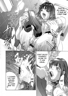 [Onikubo Hirohisa] Trick-Ster [English] [biribiri] - page 23