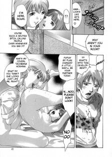 [Onikubo Hirohisa] Trick-Ster [English] [biribiri] - page 42