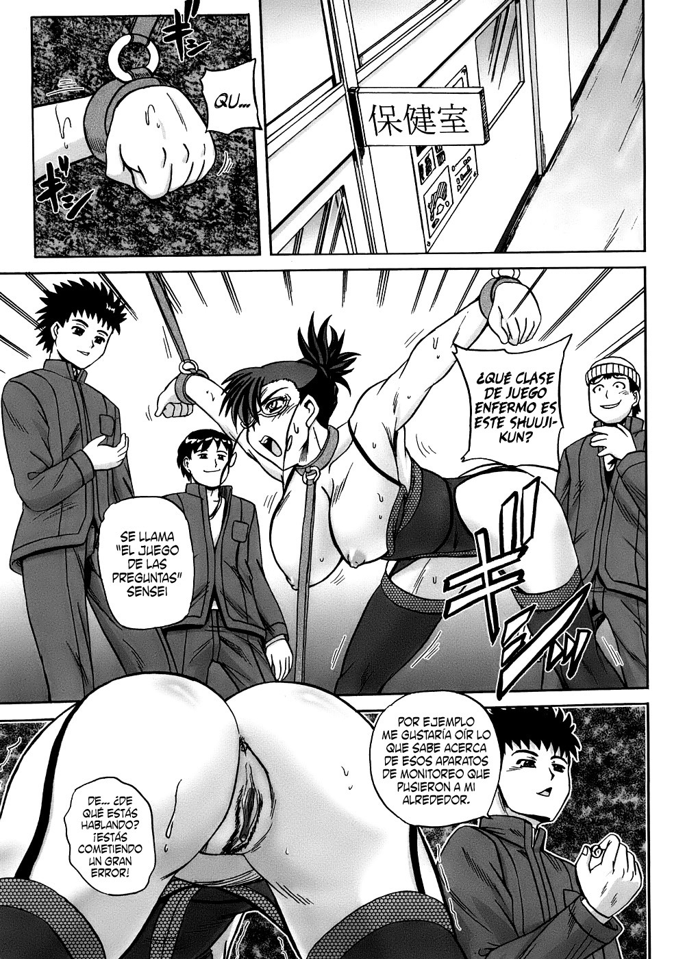 [Kumoi Takashi] Strange Heart [Spanish] page 154 full