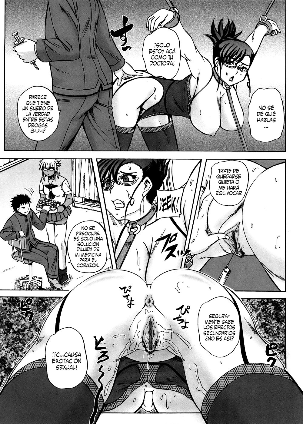 [Kumoi Takashi] Strange Heart [Spanish] page 156 full