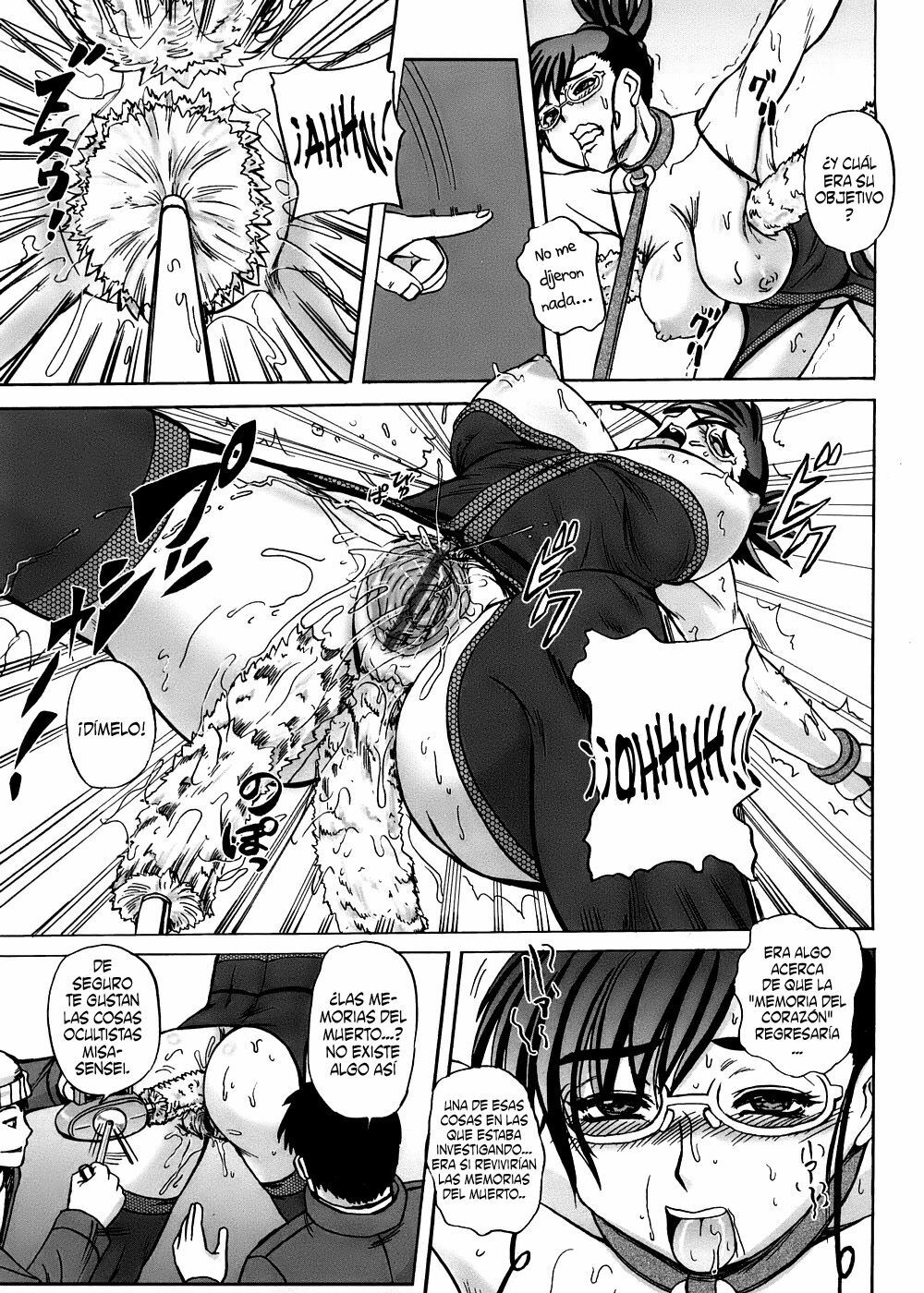 [Kumoi Takashi] Strange Heart [Spanish] page 162 full