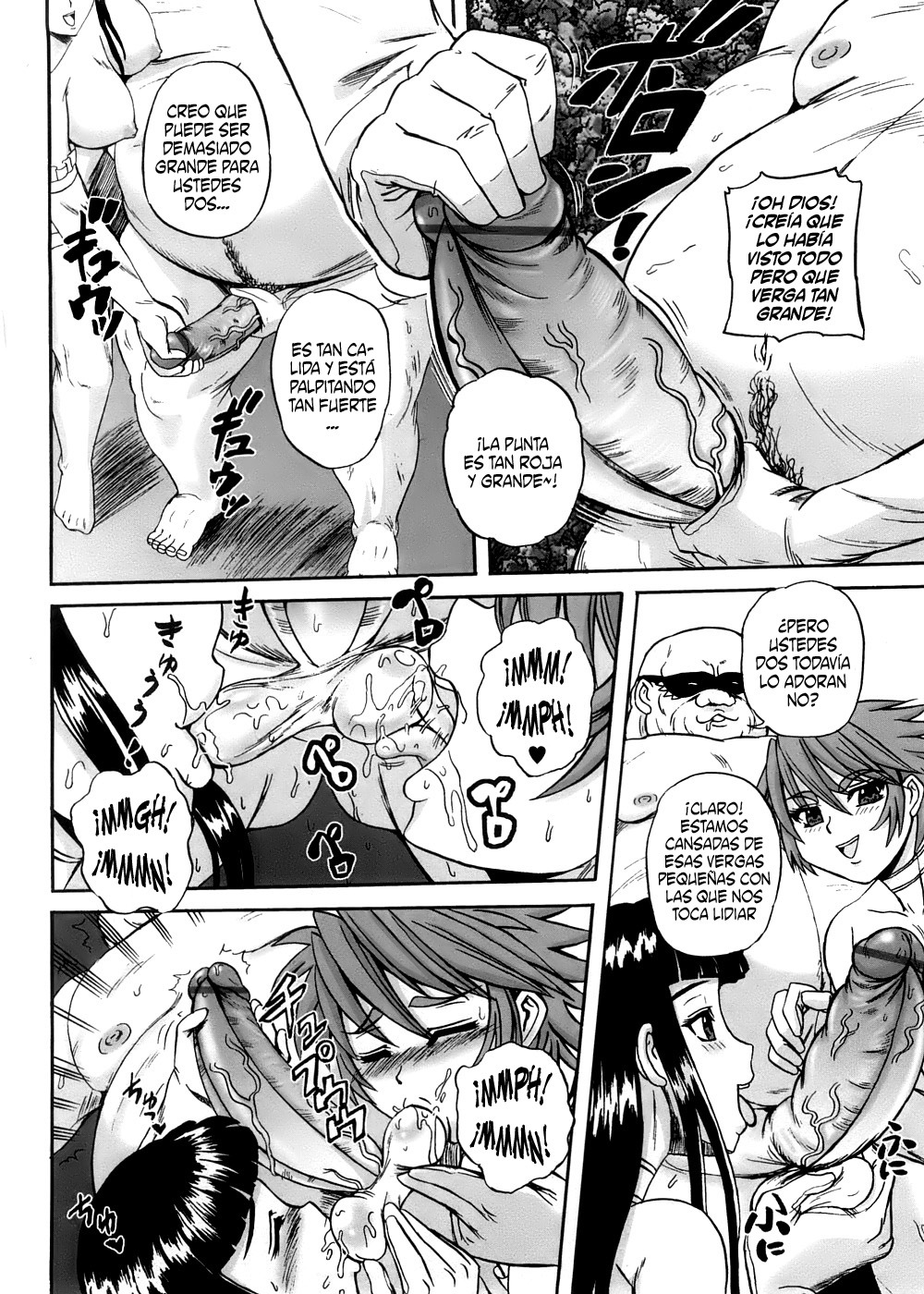 [Kumoi Takashi] Strange Heart [Spanish] page 175 full