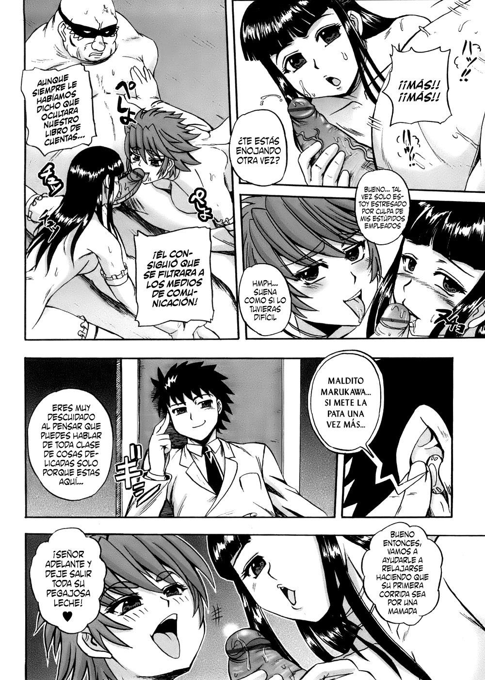 [Kumoi Takashi] Strange Heart [Spanish] page 177 full