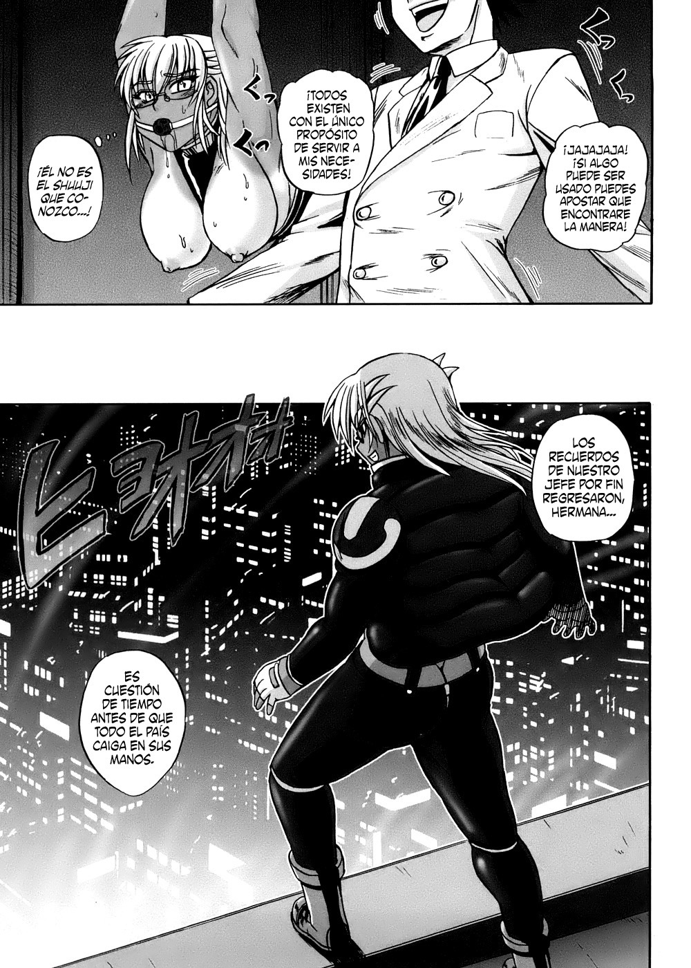 [Kumoi Takashi] Strange Heart [Spanish] page 186 full