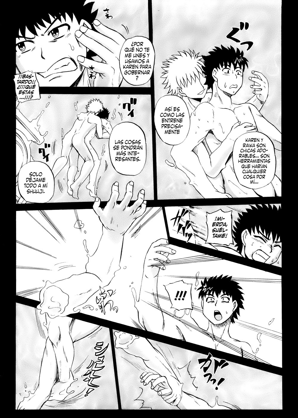 [Kumoi Takashi] Strange Heart [Spanish] page 196 full