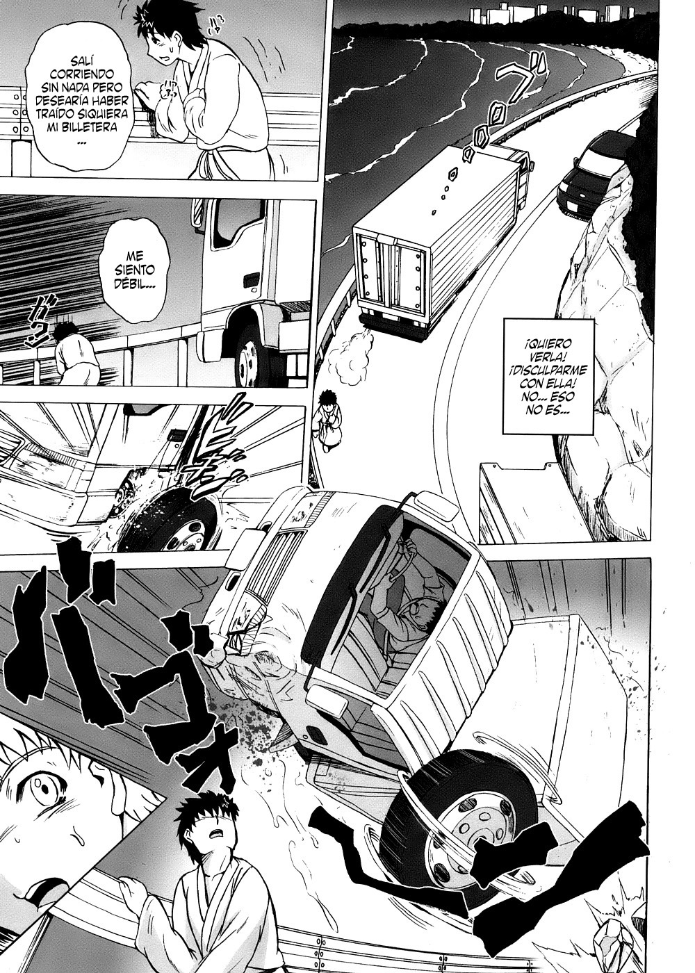[Kumoi Takashi] Strange Heart [Spanish] page 214 full