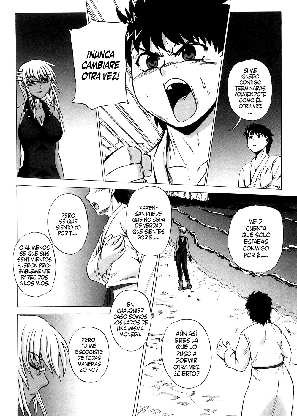 [Kumoi Takashi] Strange Heart [Spanish] page 217 full