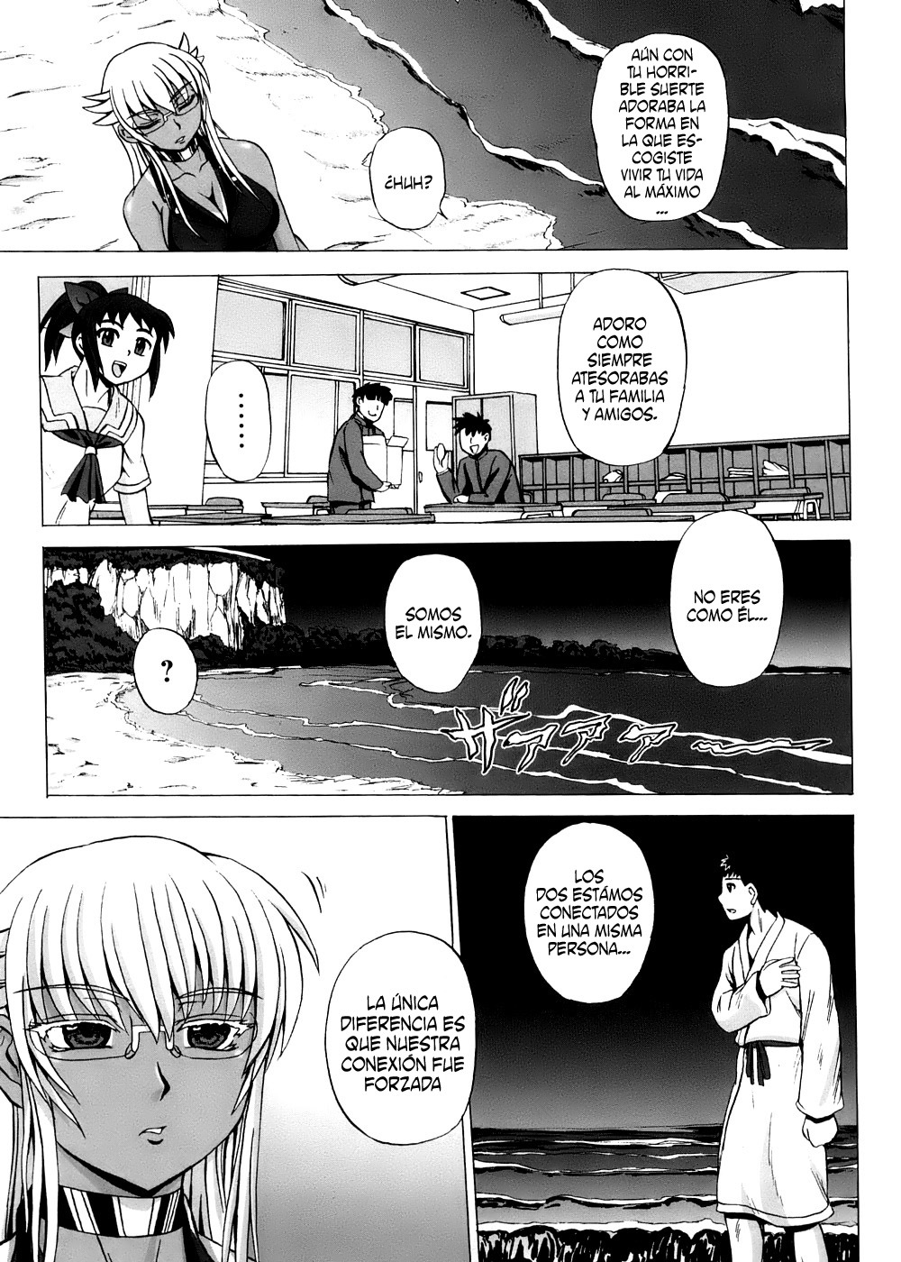 [Kumoi Takashi] Strange Heart [Spanish] page 218 full