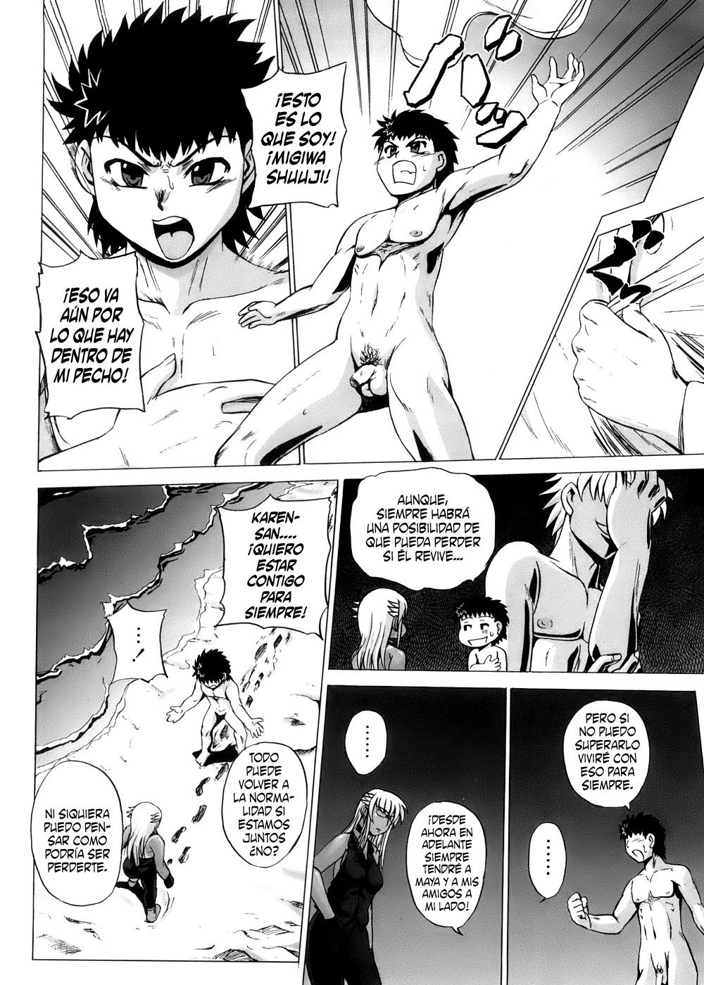 [Kumoi Takashi] Strange Heart [Spanish] page 219 full