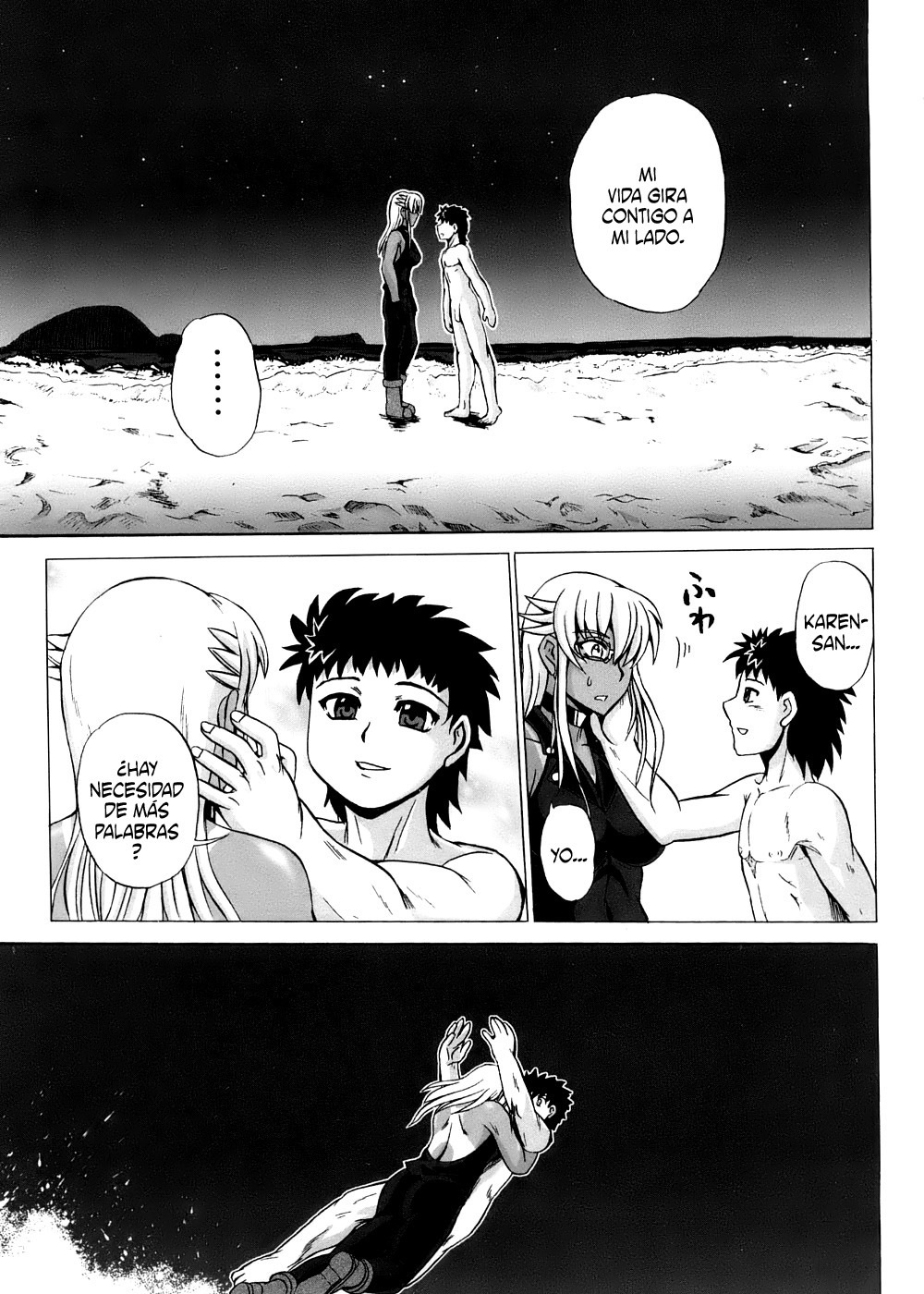 [Kumoi Takashi] Strange Heart [Spanish] page 220 full