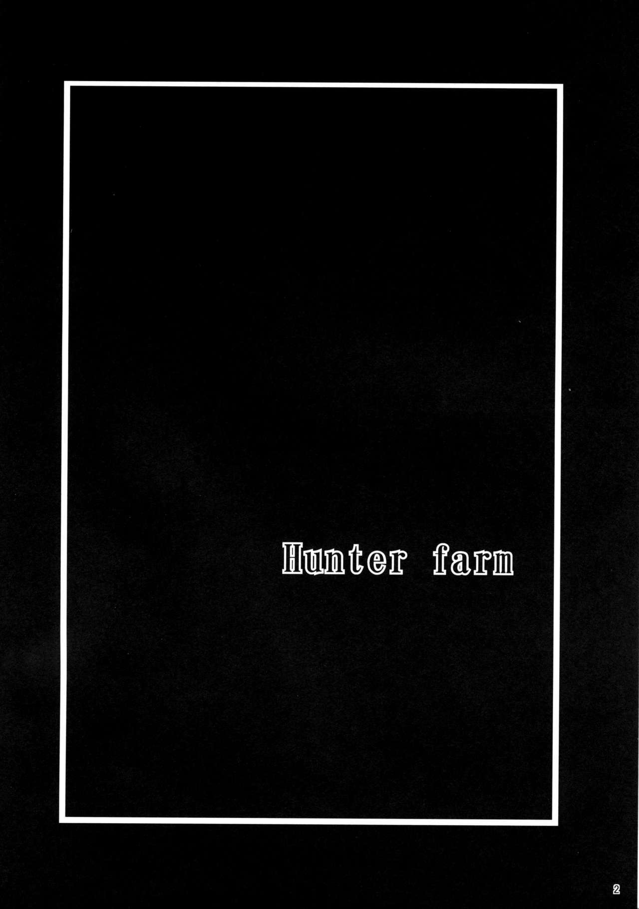 (C80) [Aodouhu (Neromashin)] Hunter farm (Monster Hunter) page 3 full