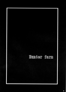 (C80) [Aodouhu (Neromashin)] Hunter farm (Monster Hunter) - page 3