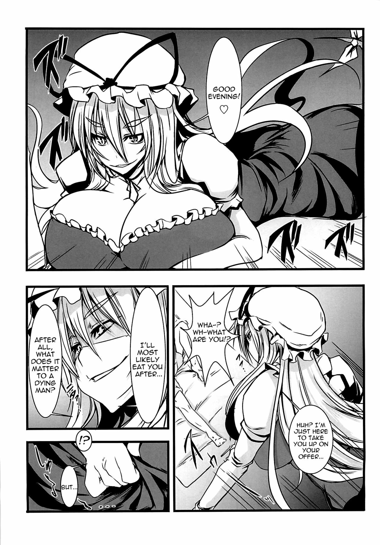 (C79) [Forever and ever... (Eisen)] Touhou Futanari With Balls Compilation (Touhou Project) [English] page 14 full