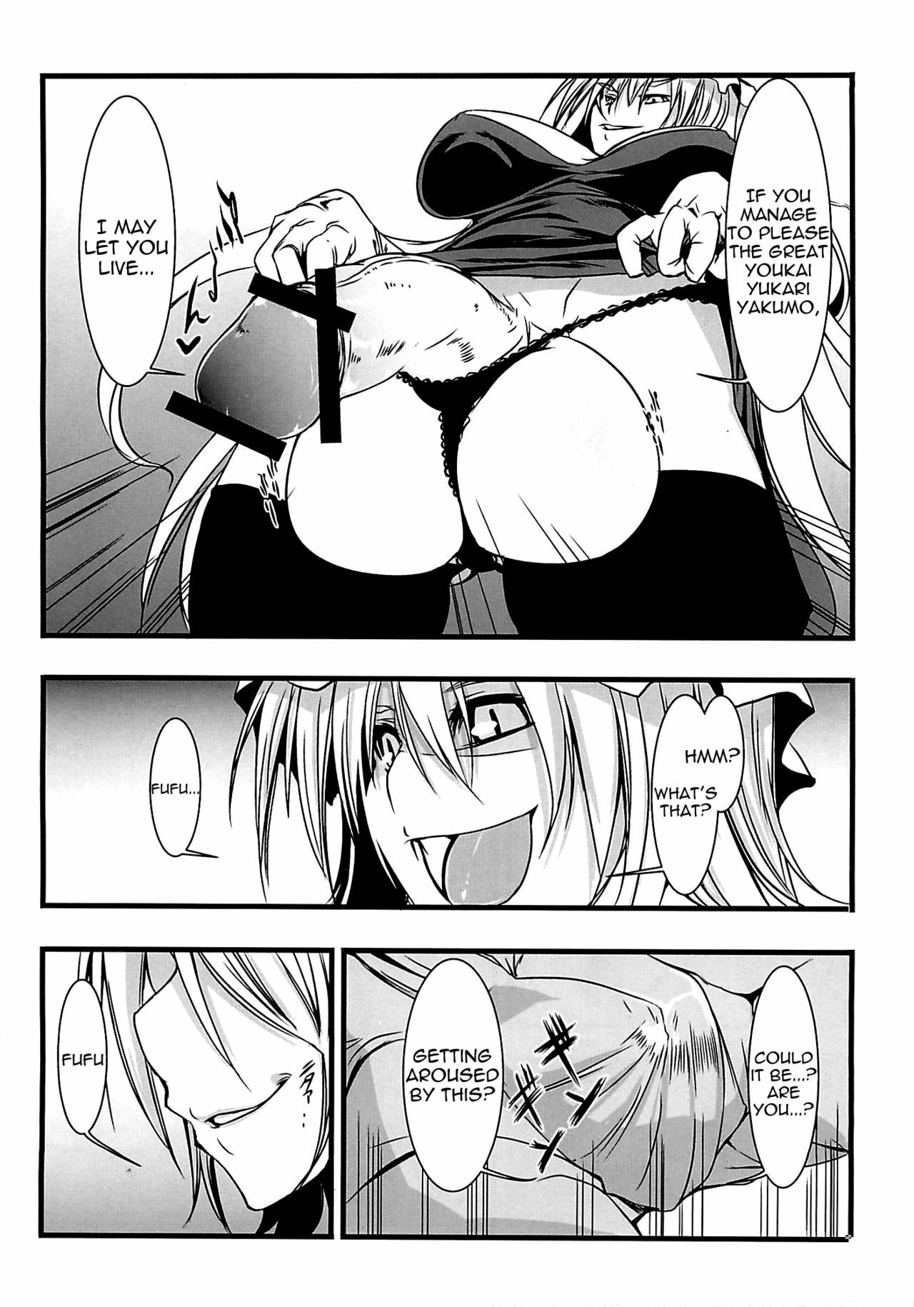 (C79) [Forever and ever... (Eisen)] Touhou Futanari With Balls Compilation (Touhou Project) [English] page 15 full