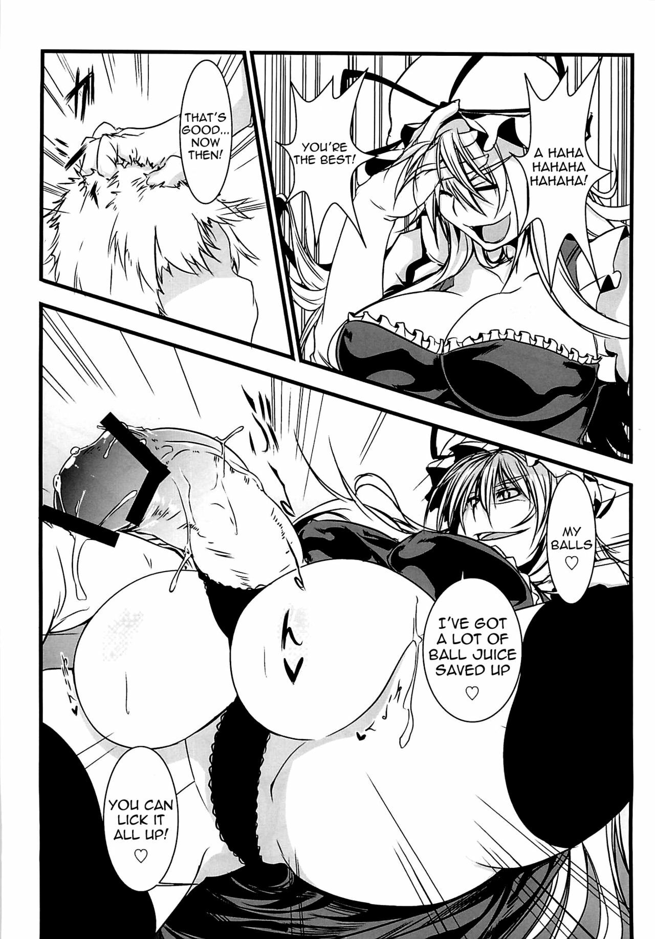 (C79) [Forever and ever... (Eisen)] Touhou Futanari With Balls Compilation (Touhou Project) [English] page 16 full